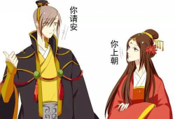 两不疑 漫画,漫画中的爱情纠葛与成长之旅