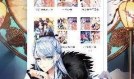 在线观看漫画,跟随屏幕探索无尽奇幻世界