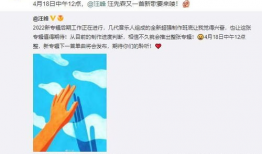 娱乐圈吃大瓜营销号,那些你不知道的幕后大瓜！