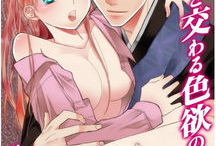 僧侣 漫画,禅意修行，笑谈人生