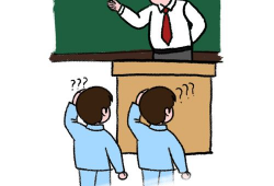 我的老师漫画,跟随老师足迹探索知识奥秘