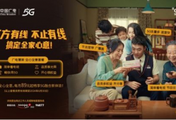 东方有线91直播,精彩赛事，一键直达