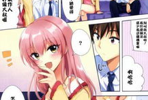 邪恶漫画爱,爱之陷阱与救赎